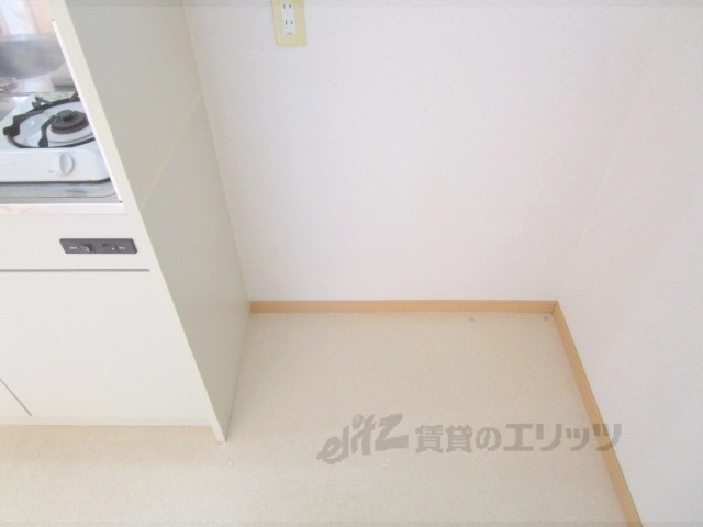 その他部屋・スペース　冷蔵庫置場