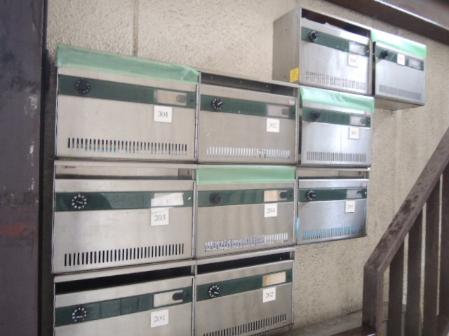 その他共有部分