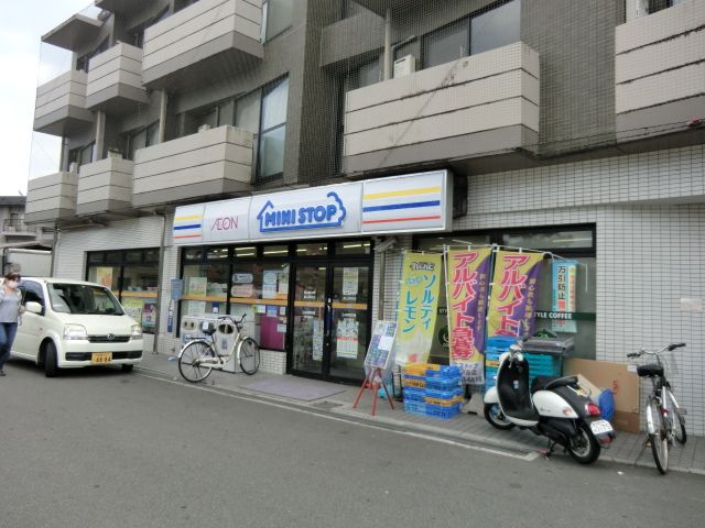 コンビニ　ミニストップ嵐山駅前店（コンビニ）まで964m