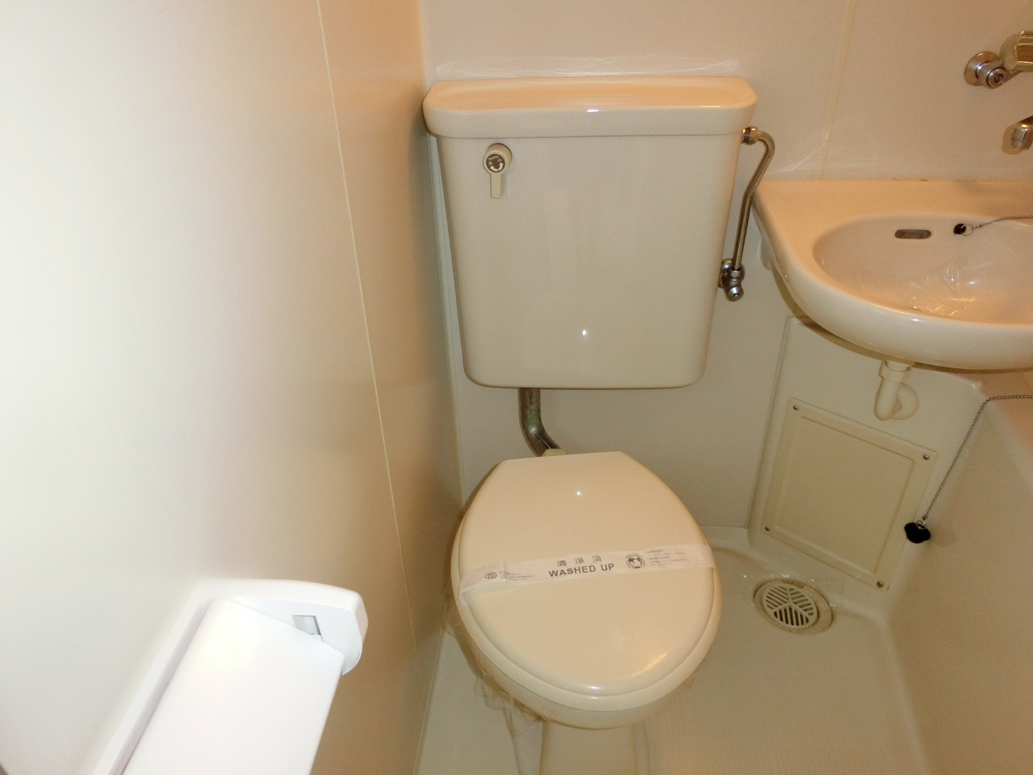 トイレ　※写真は別のお部屋です。現況を優先させていただきます。