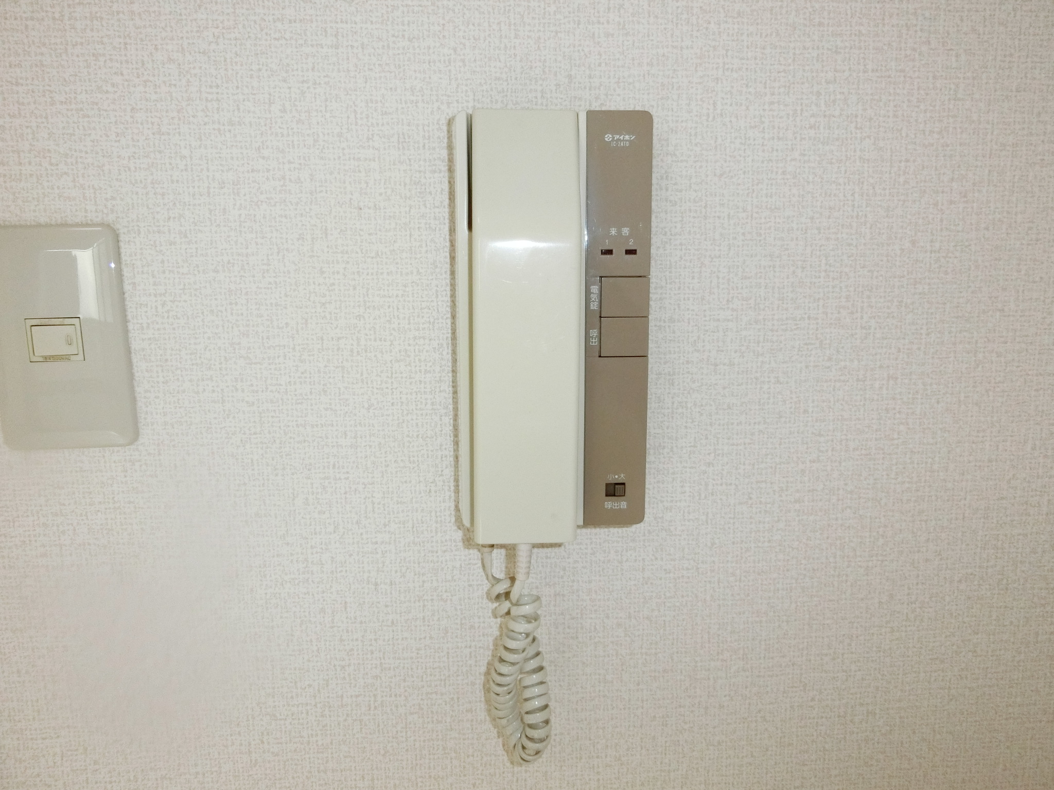 セキュリティ　※写真は別のお部屋です。現況を優先させていただきます。