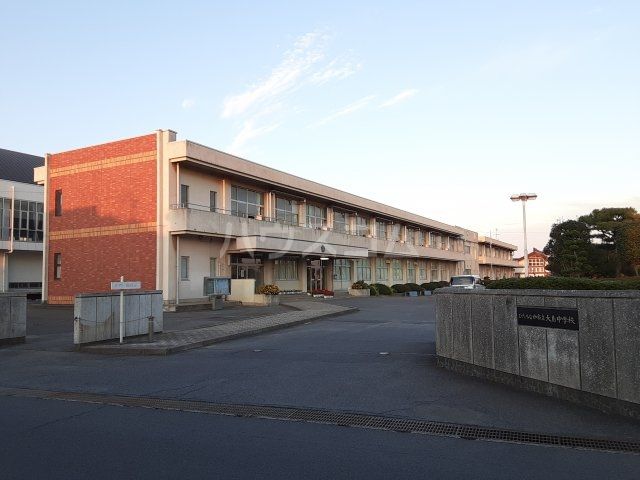 中学校　ひたちなか市立大島中学校（中学校）まで1877m