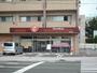 飲食店　ほっともっと岡山昭和町店（飲食店）まで66m