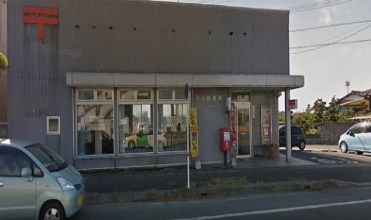 郵便局　清里郵便局（郵便局）まで728m