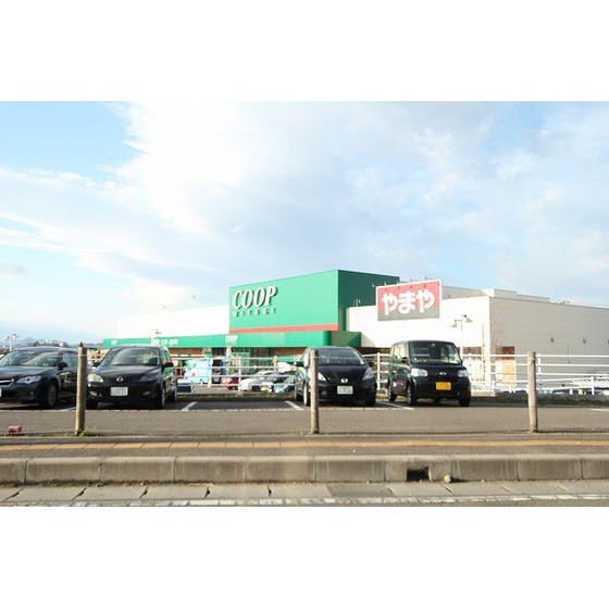 スーパー　ＣＯＯＰ　ＭＩＹＡＧＩ南光台店（スーパー）まで577m