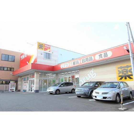ドラックストア　ツルハドラッグ南光台中央店（ドラッグストア）まで256m