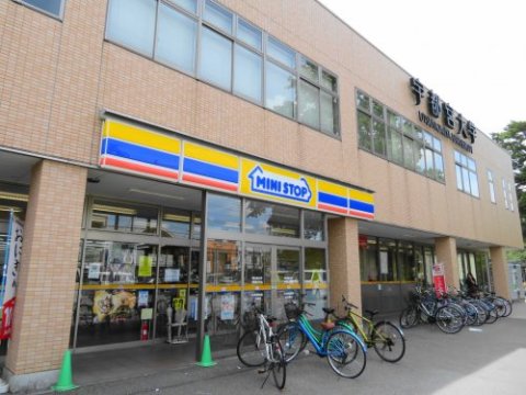 コンビニ　ミニストップ宇都宮大学店（コンビニ）まで450m