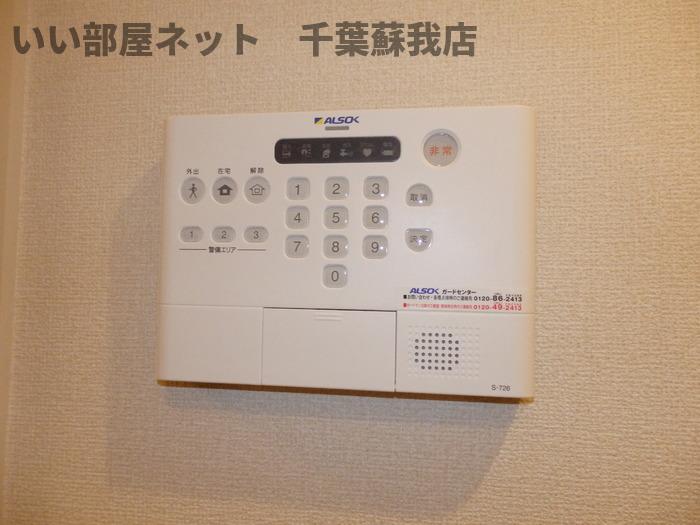 セキュリティ
