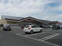 スーパー　ヨークベニマル新原店（スーパー）まで888m