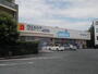 ドラックストア　ウエルシア水戸新原店（ドラッグストア）まで1094m