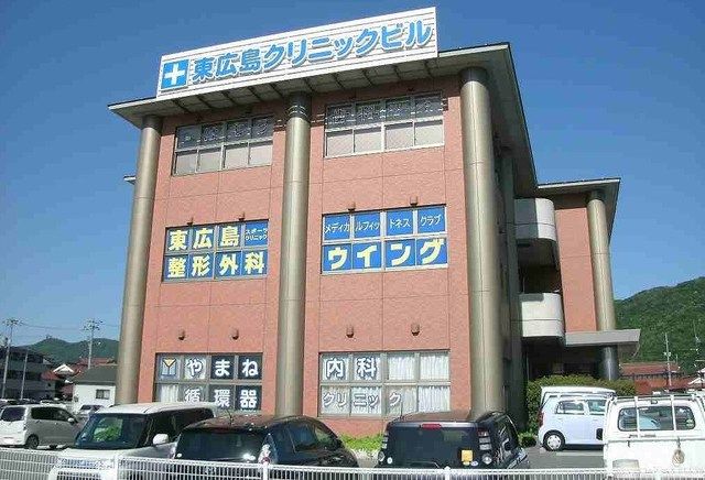 病院　歯科・内科・整形外科（病院）まで950m