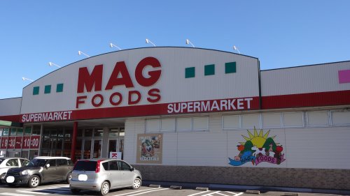 スーパー　MAG FOODS(マグフーズ) 六ツ美店（スーパー）まで443m