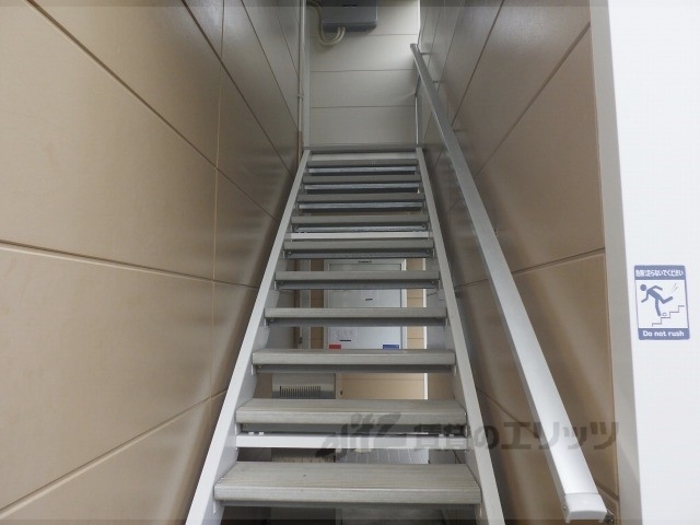 その他共有部分　階段