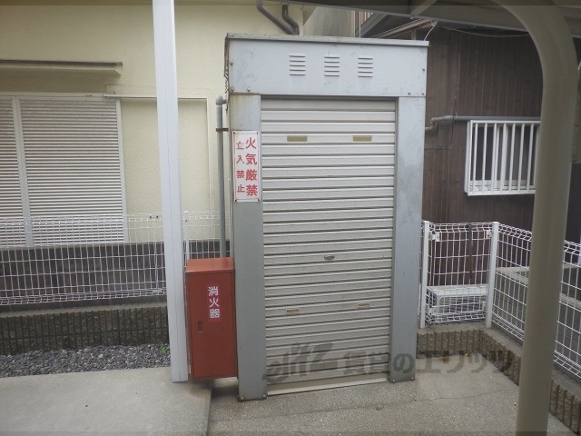 その他　その他