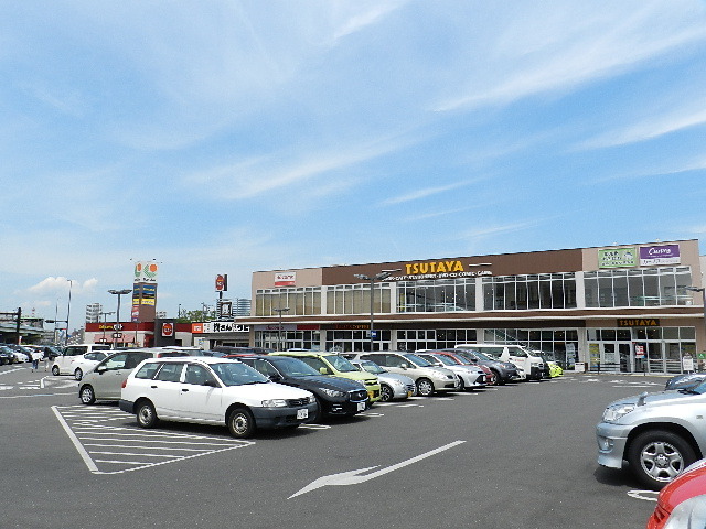 レンタルビデオ　ＴＳＵＴＡＹＡ朝日ヶ丘店（レンタルビデオ）まで1076m