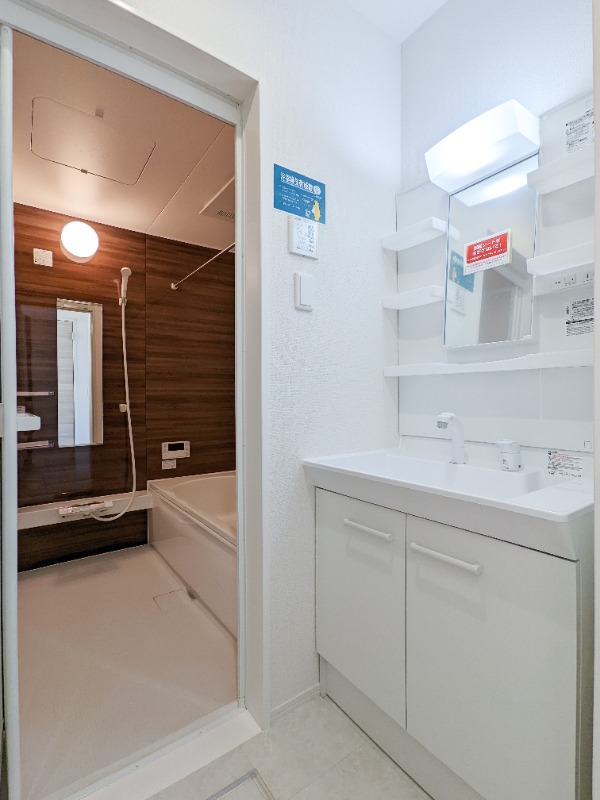 洗面設備　図面と現状に相違がある場合には現状を優先