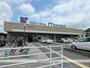 スーパー　（株）万代／西宮山口店（スーパー）まで4499m
