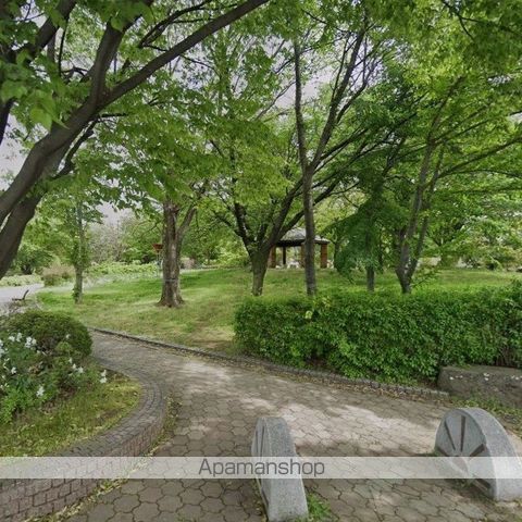 公園　御厨公園（公園）まで340m