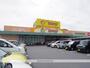スーパー　エブリィビッグデー函南店（スーパー）まで384m