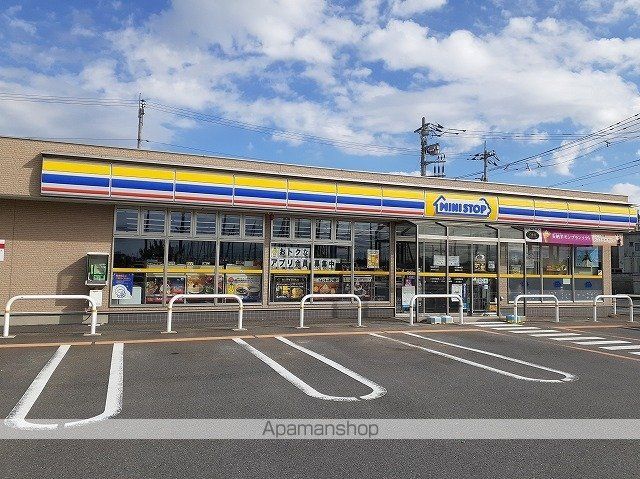 コンビニ　ミニストップ（コンビニ）まで1200m