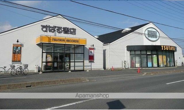 レンタルビデオ　ＴＳＵＴＡＹＡ（レンタルビデオ）まで2400m