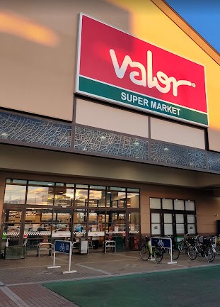 スーパー　バロー 光音寺店（スーパー）まで297m