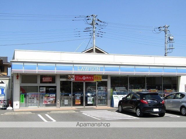 コンビニ　ローソン茂原公園前店（コンビニ）まで850m