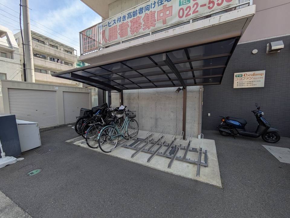 その他共有部分　駐輪場