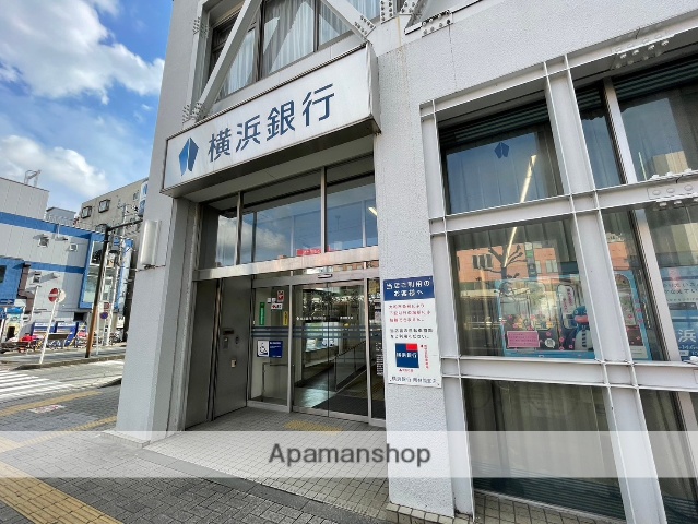 銀行　（株）横浜銀行／南林間支店（銀行）まで657m