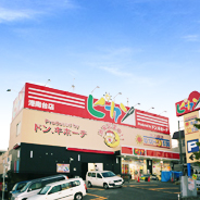 その他　ドン・キホーテ ピカソ港南台店（その他）まで757m