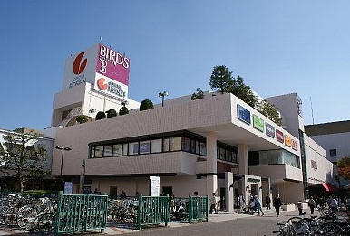 スーパー　そうてつローゼン港南台店（スーパー）まで1345m