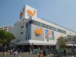 スーパー　ダイエー港南台店（スーパー）まで1339m