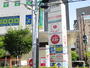 ショッピングセンター　デイリーカナートイズミヤ（ショッピングセンター）まで350m