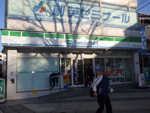 コンビニ　ローソン・スリーエフ 汐入駅前店（コンビニ）まで177m