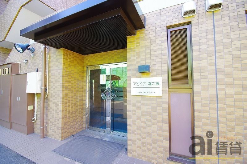 エントランス　※同様写真