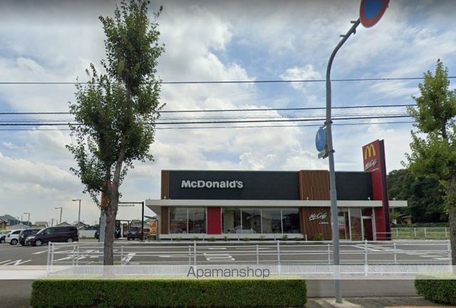 飲食店　マクドナルド仏生山店（飲食店）まで639m