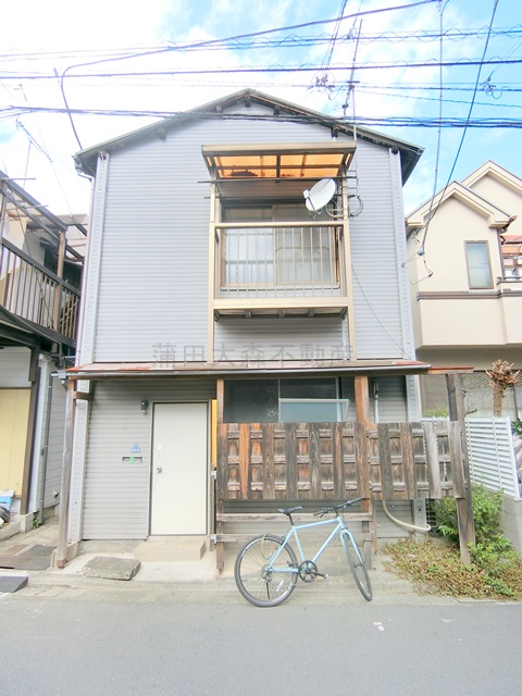 建物外観　木造2階建3SK　都営浅草線馬込駅徒歩5分