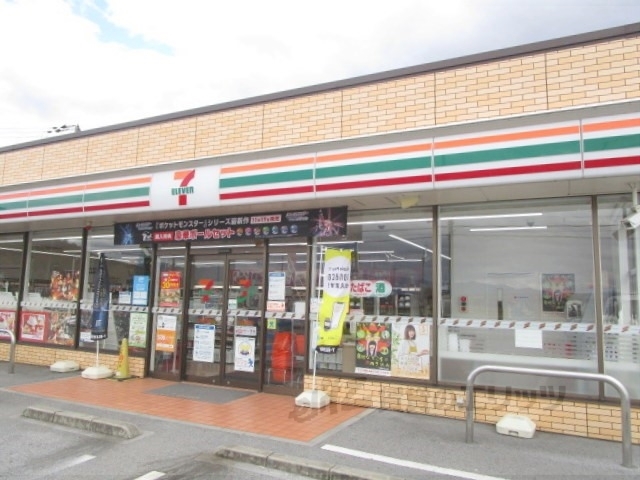 コンビニ　セブンイレブン米原顔戸南店（コンビニ）まで700m