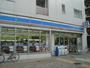 コンビニ　ローソン勝どき四丁目店（コンビニ）まで384m
