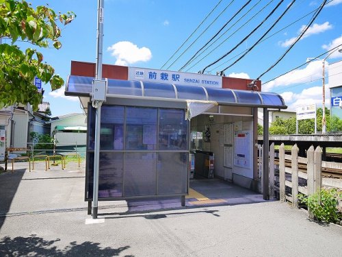 その他　近鉄前栽駅（その他）まで594m
