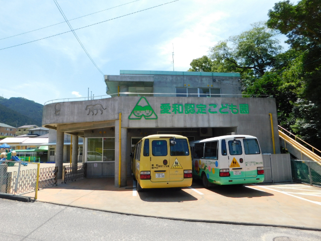 幼稚園・保育園　愛和認定こども園（幼稚園・保育園）まで636m