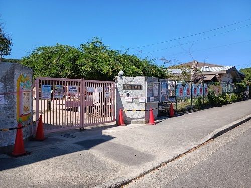 幼稚園・保育園　京都市立　明徳幼稚園（幼稚園・保育園）まで850m