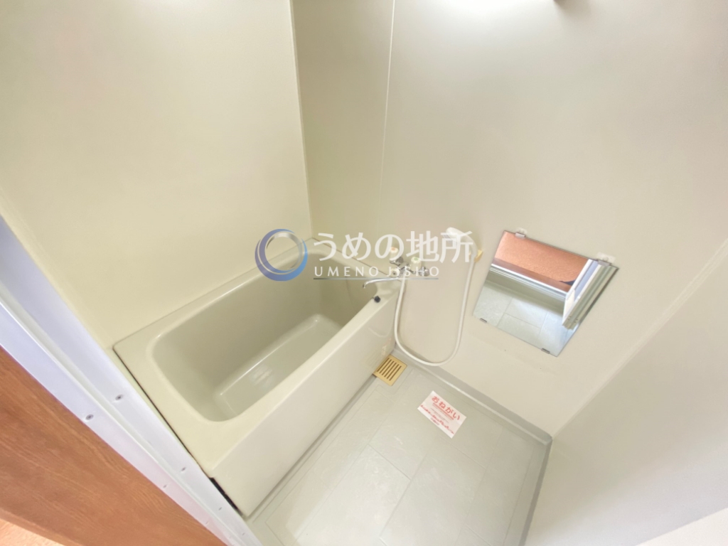 バス・シャワールーム　浴室