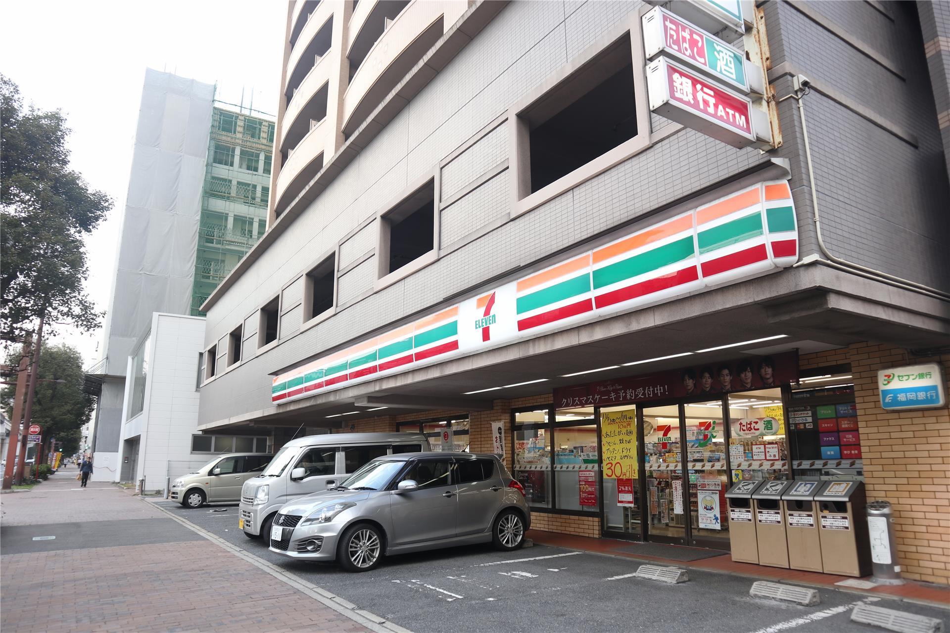コンビニ　セブンイレブン小倉片野3丁目店（コンビニ）まで25m