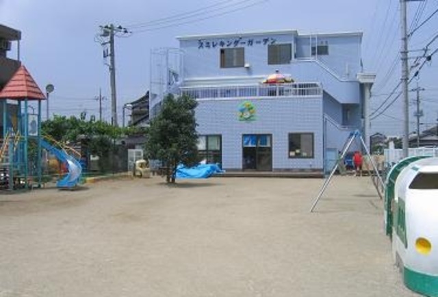 幼稚園・保育園　すみれ保育園（幼稚園・保育園）まで880m
