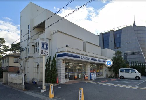 コンビニ　ローソン 芦屋市役所南店（コンビニ）まで693m