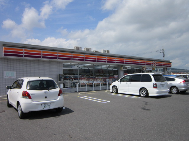 コンビニ　サークルK岡山大安寺店（コンビニ）まで869m