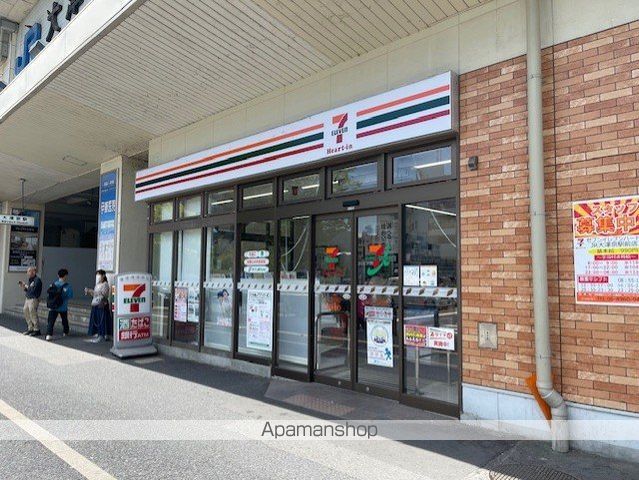 コンビニ　セブンイレブン　ハートインＪＲ大津京駅前（コンビニ）まで844m