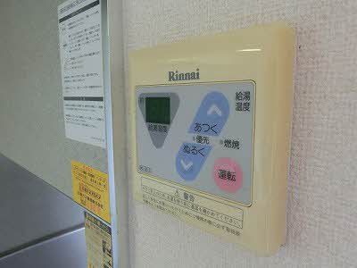その他設備　給湯パネル