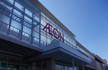 ショッピングセンター　イオン大津（ショッピングセンター）まで3800m